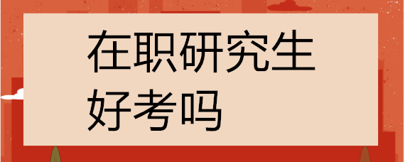 ѧְоÿ